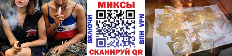 БУТИРАТ GHB  Владимир 