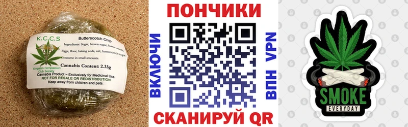 МЕГА ONION  Владимир  Canna-Cookies конопля 