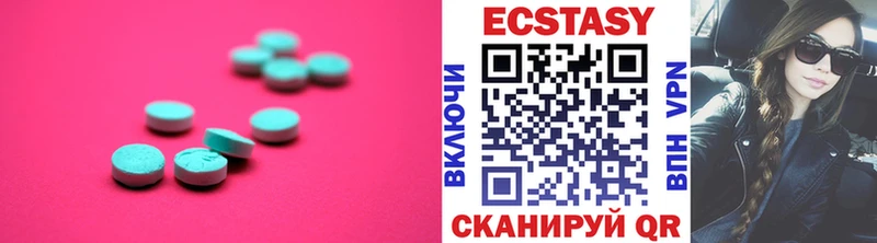 купить наркотик  блэк спрут ТОР  ЭКСТАЗИ Punisher  Владимир 