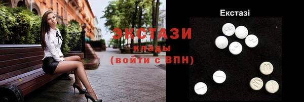синтетический гашиш Россошь