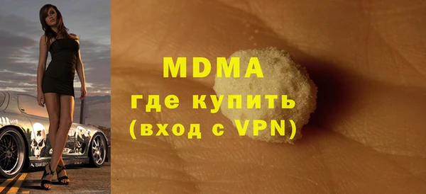 соль курить ск Ростов