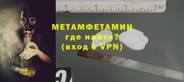 соль курить ск Ростов