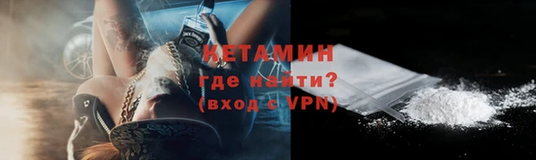 соль курить ск Ростов