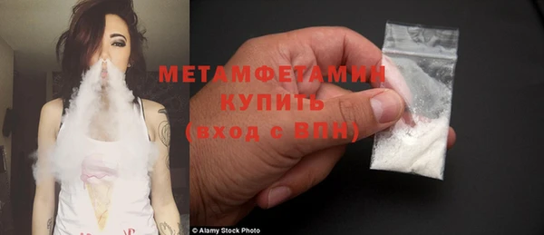 соль курить ск Ростов