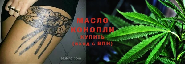 МДПВ Пролетарск