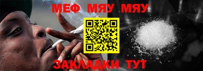 альфа пвп VHQ Аша