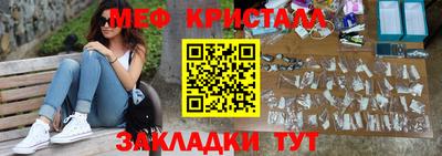 альфа пвп VHQ Аша