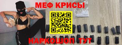 альфа пвп VHQ Аша