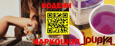 альфа пвп VHQ Аша