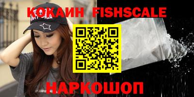 альфа пвп VHQ Аша
