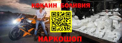 альфа пвп VHQ Аша