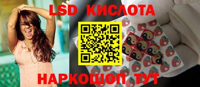 дурь Баксан