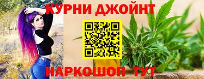 индика Ачхой-Мартан