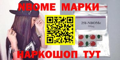 альфа пвп VHQ Аша