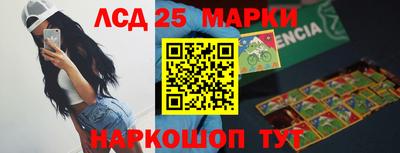 альфа пвп VHQ Аша