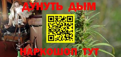 альфа пвп VHQ Аша