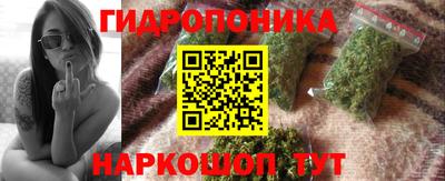 дурь Баксан