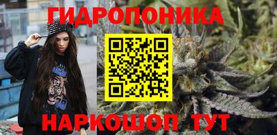 дурь Баксан