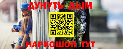 индика Ачхой-Мартан