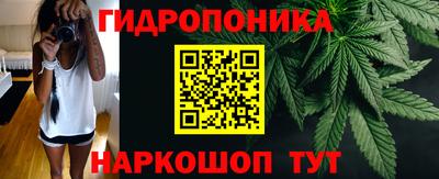 дурь Баксан