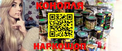 альфа пвп VHQ Аша
