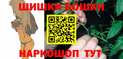 альфа пвп VHQ Аша