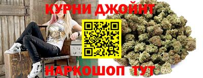 индика Ачхой-Мартан