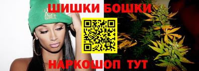 индика Ачхой-Мартан