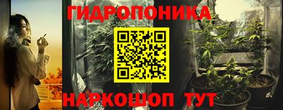 альфа пвп VHQ Аша