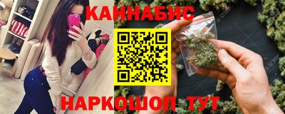 альфа пвп VHQ Аша
