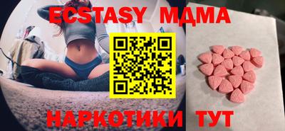 дурь Баксан