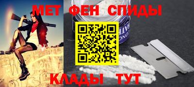 индика Ачхой-Мартан