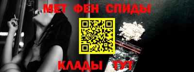 альфа пвп VHQ Аша