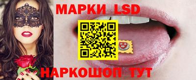 индика Ачхой-Мартан