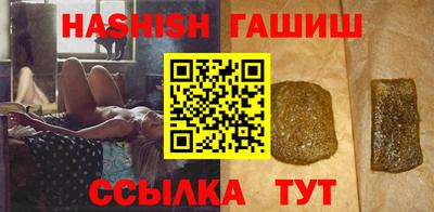 дурь Баксан