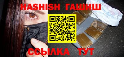 дурь Баксан