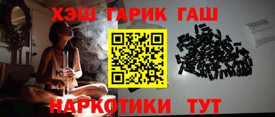 индика Ачхой-Мартан