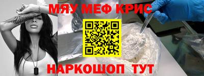 альфа пвп VHQ Аша