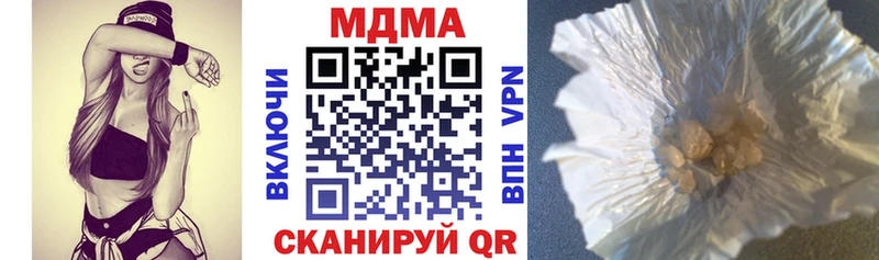 МДМА VHQ  Владимир 