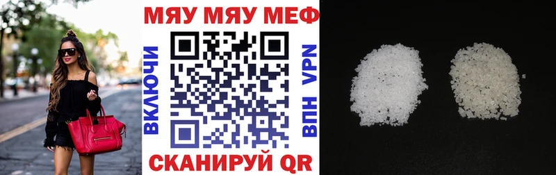 МЕФ  Владимир